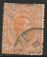 1884 Italia Regno Pacchi Postali. 1,25 Lire Michel Paket 05 Used, Usato. See Description.  - Paketmarken