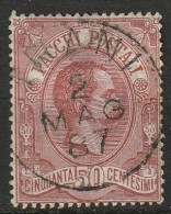 1884 Italia Pacchi Postali. 50 C  Nice Cancelation "TRANI 2 MAG 87" Michel Paketmarken 03 Used, Usato. - Colis-postaux