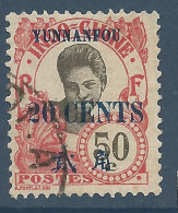 YUNNANFOU N° 61 OBL / Used - Usados