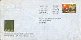 PORTUGAL SEUL SUR LETTRE POUR LA FRANCE 1971 - Briefe U. Dokumente