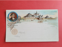 Worlds Columbian Exposition , Official Souvenir Postal - Other & Unclassified