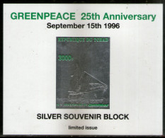 Chad 1996 Greenpeace Limited Issue Silver M/s MNH # 9225 - Holograms