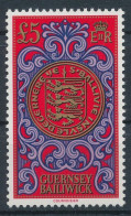 1981. Guernsey - Coat Of Arms - Other & Unclassified