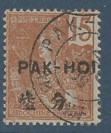 PAKHOI N° 22 OBL / Used - Used Stamps
