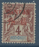 CANTON N° 22 OBL / Used - Used Stamps