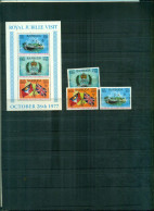 BARBUDA VISITE ROYALE 3 VAL + BF NEUFS A PARTIR DE 0.75 EUROS - Barbuda (...-1981)