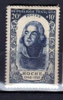 Timbre Neuf**  De France  Année  1950 N° 872 Hoche - Unused Stamps