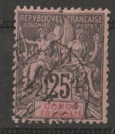 CONGO N° 19 OBL / Used - Usados