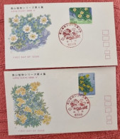 JAPON Fleurs, Fleur, Flowers. 2 Valeurs Sur 2 FDC, 1er Jour. 1985. Plantes Alpines Série 4 - Other & Unclassified