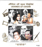 Inde, Chanson, Musique, Cinéma, Ecrivain, Légendes D'Odisha, 4 Val ** En Bloc-feuillet 2023 - Chanteurs