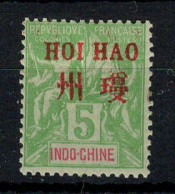 Hoi Hao - Chine - YV 4 N* MH ,  Type Groupe , Cote 6 Euros - Gebraucht