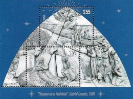 ARGENTINA Año 2020 - NAVIDAD. Obra: Tímpano De La Natividad De Gabriel Cercato. - *MNH* - Unused Stamps