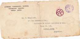 OSAKA INK STAMP ON FRAGMENT, 1935, JAPAN - Lettres & Documents