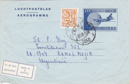 COAT OF ARMS STAMP ON PLANE AEROGRAMME, 1984, BELGIUM - Oblitérés