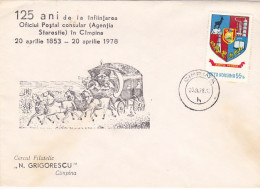 CAMPINA CONSULATE POST OFFICE ANNIVERSARY, STAGE COACH, SPECIAL COVER, 1978, ROMANIA - Lettres & Documents