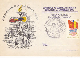 ROMANIA FREE FROM FASCISM ANNIVERSARY, SPECIAL COVER, 1979, ROMANIA - Lettres & Documents