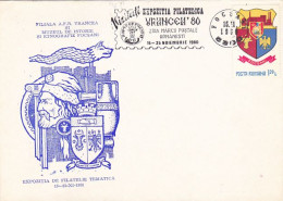 ROMANIAN STAMP'S DAY, FOCSANI HISTORY AND ETNOGRAPHY MUSEUM, SPECIAL COVER, 1980, ROMANIA - Brieven En Documenten