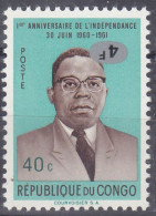 République Du Congo - 544 - Erreur - Surcharge Renversée - 1964 - MNH - Andere & Zonder Classificatie