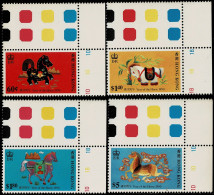 HONG KONG 1990 Mi 581-585 CHINESE NEW YEAR YEAR OF THE HORSE MINT STAMPS ** - Nuovi