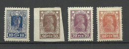 RUSSLAND RUSSIA 1923 Michel 208 - 211 * - Nuovi