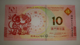 Macau  10 Patacas  2016  Banco Nacional Ultramarino   UNC - Macau