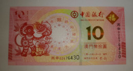 Macau  10 Patacas  2016  Bank Of China   UNC - Macao