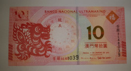 Macau  10 Patacas  2012  Banco Nacional Ultramarino   UNC - Macau