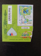 Caledonia 2022 Caledonie World Earth Day Land Island Map Lighthouse Boat Carte Ile Oiseau Bateau 1v Mnh NUMBER - Neufs