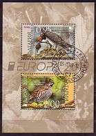 BULGARIA - BULGARIE - 2019 - Europa-CEPT - Oiseau Protege - Bl(O) - Used Stamps