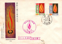 1968 Taiwan Formosa Republic Of China FDC International Year For Human Rights 1968  - 5$, And 1$ Stamp - FDC