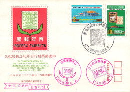 1978 Taiwan Formosa Republic Of China FDC Rocpex Taipei'78 Commemoration Philatelic Exhibition - 10$, And 2$ Stamp - FDC