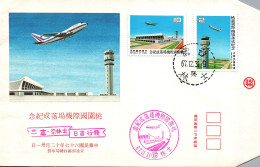 Taiwan Formosa Republic Of China FDC Airport Airplane Flight - 10$ And 2$ Stamps - FDC