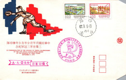 1978 Taiwan Formosa Republic Of China FDC Winning 1978 Little League World Series Baseball - 6$ And 4$ Stamps - FDC