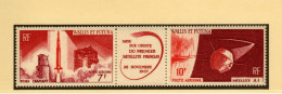 WALLIS   LUXE NEUF SANS CHARNIERE POSTE AERIENNE 25A - Unused Stamps