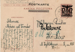 POLAND GENERAL GOVERNMENT 1940 POSTCARD  MiNr P 07 F  SENT FROM MOŚCICE TO KRAKÓW - General Government