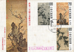 Taiwan Formosa Republic Of China FDC Paintings, Trees, Flowers And More Culture -10$,8$ And 2$ Stamps - FDC