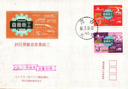 Taiwan Formosa Republic Of China FDC Truck Boat Transport Evolution Bank  -10$ And 2$ Stamps - FDC