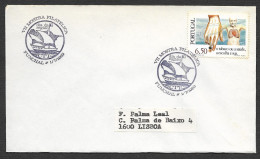 Portugal Cachet Commémoratif Journée De La Region Madère Funchal 1983 Event Postmark Stamp Madeira Region Day - Postembleem & Poststempel