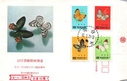 Taiwan Formosa Republic Of China FDC Colourful Butterflies Insects Nature - 10$,6$,4$ And 2$ Stamps - FDC