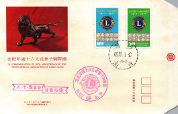 Taiwan Formosa Republic Of China FDC 60th Anniversary Of The International Association Of Lions Clubs -10$ And 2$ Stamps - FDC