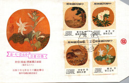 Taiwan Formosa Republic Of China FDC Paintings Art Flowers Animals Wildlife Nature Culture -10$,8$,5$ And 2$ Stamps - FDC