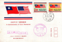 Taiwan Formosa Republic Of China FDC Commemoration Of USA Bicentennial Taiwan And USA Flags - 10$ And 2$ Stamps - FDC