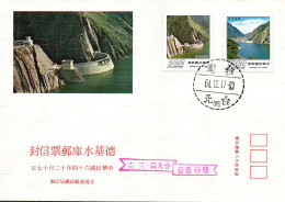 Taiwan Formosa Republic Of China FDC Water Dams Beautiful Landscape Sea Mountains Environment Nature - 10$ And 2$ Stamps - FDC