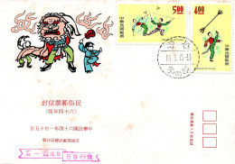 Taiwan Formosa Republic Of China FDC Art Drawings Culture Activities Games Dragon  - 5$ And 4$ Stamps - FDC