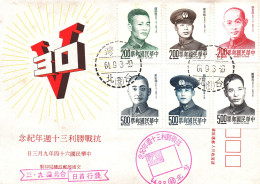 Taiwan Formosa Republic Of China FDC Portrait Different Soldiers Army - 5$,5$,5$, 2$,2$ And 2$ Stamps - FDC