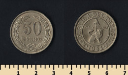 Paraguay 50 Centimes 1951 - Paraguay