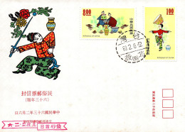 Taiwan Formosa Republic Of China FDC Art Paintings Drawings Traditional Costumes Jar Ceramics  - 8$ And 1$ Stamps - FDC