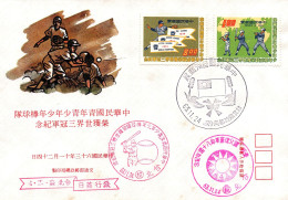 Taiwan Formosa Republic Of China FDC Art Painting Drawing Sports Athletes Baseball League - 8$ And 1$ Stamps - FDC