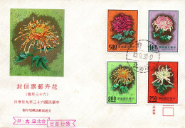 Taiwan Formosa Republic Of China FDC Art Paintings And Drawings Of Flowers Colourful - 8$,5$,2.50$ And 1$ Stamps - FDC