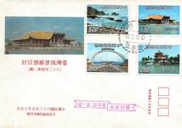 Taiwan Formosa Republic Of China FDC Beautiful Landscapes Mountains Coast Sea, Bridge - 8$,5$,2.50$ And 1$ Stamps - FDC